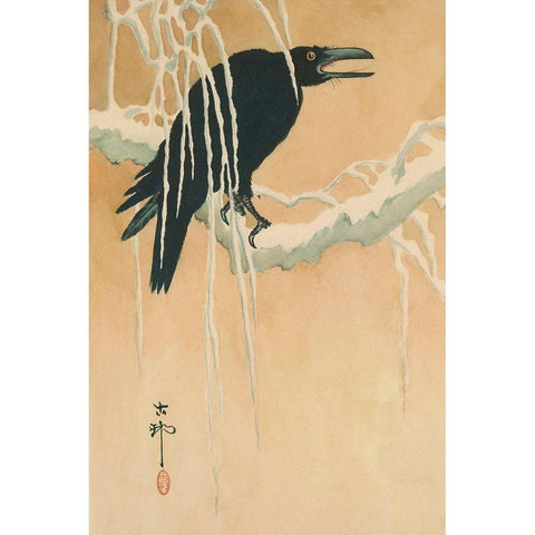 Blackbird in snow, 1885 Gold Ornate Wood Framed Art Print with Double Matting by Ikeda, Koson