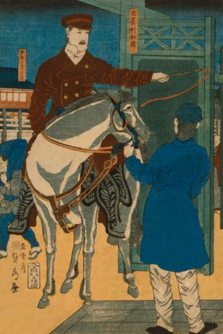 America (Amerikakoku), 1861 White Modern Wood Framed Art Print with Double Matting by Utagawa, Sadahide