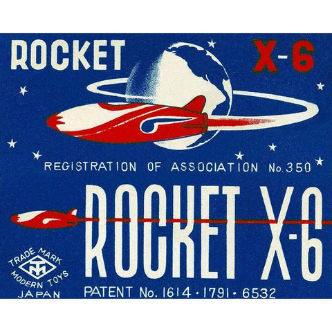 Rocket X-6 Black Modern Wood Framed Art Print by Retrobot