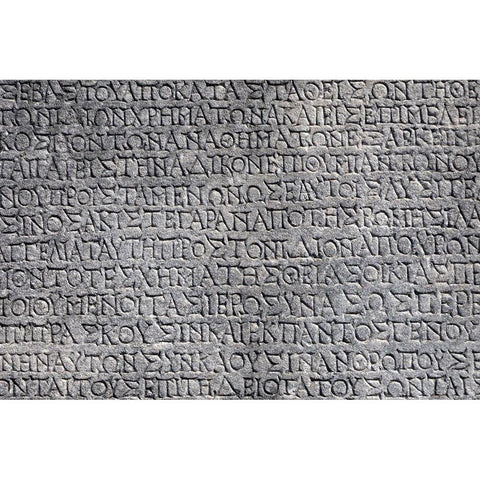 Turkey-Ephesus Ancient stone writings at ancient city  White Modern Wood Framed Art Print by Jaynes Gallery