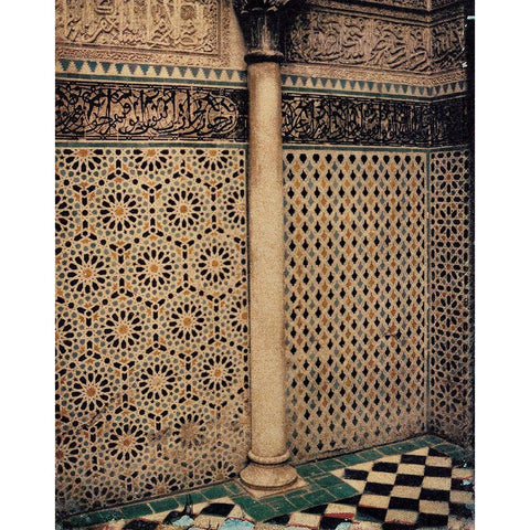 The Column White Modern Wood Framed Art Print by Unknown