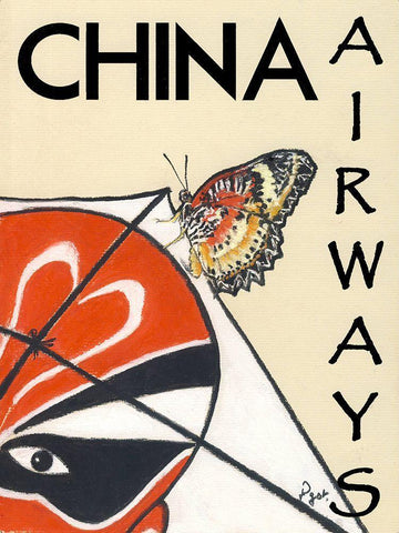 China Airways Black Ornate Wood Framed Art Print with Double Matting by Got, Jean Pierre