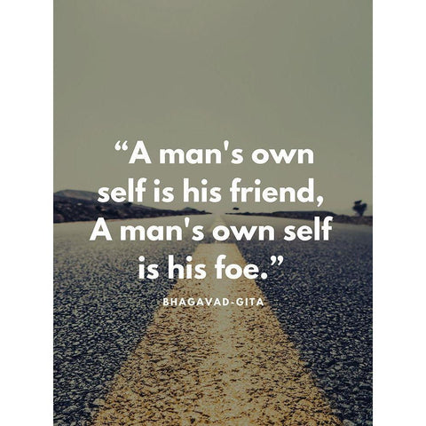 Bhagavad-Gita Quote: Own Self White Modern Wood Framed Art Print by ArtsyQuotes