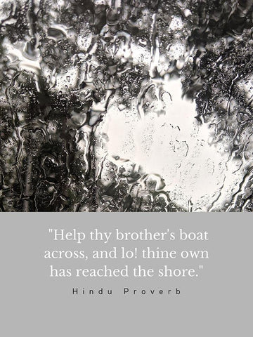 Hindu Proverb Quote: Help White Modern Wood Framed Art Print with Double Matting by ArtsyQuotes