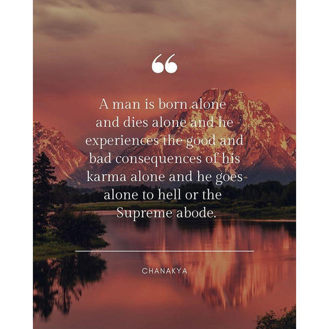 Chanakya Quote: Born Alone Black Modern Wood Framed Art Print by ArtsyQuotes