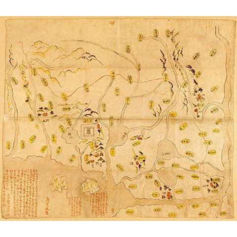 Musashi Village(Edo) Gold Ornate Wood Framed Art Print with Double Matting by Vintage Maps
