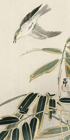 Wheatear in bamboo Black Ornate Wood Framed Art Print with Double Matting by Koson, Ohara