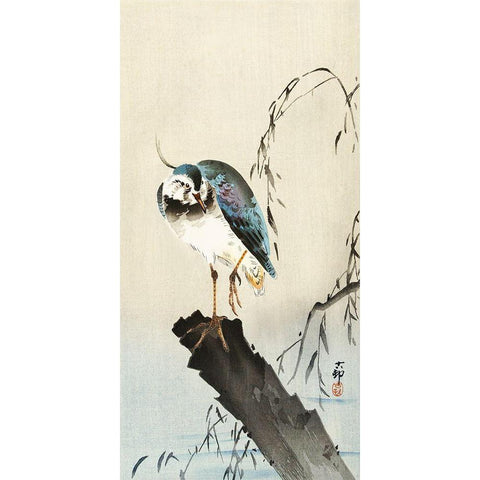 Lapwing on tree stump Gold Ornate Wood Framed Art Print with Double Matting by Koson, Ohara