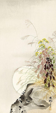 Grass and full moon Black Ornate Wood Framed Art Print with Double Matting by Koson, Ohara