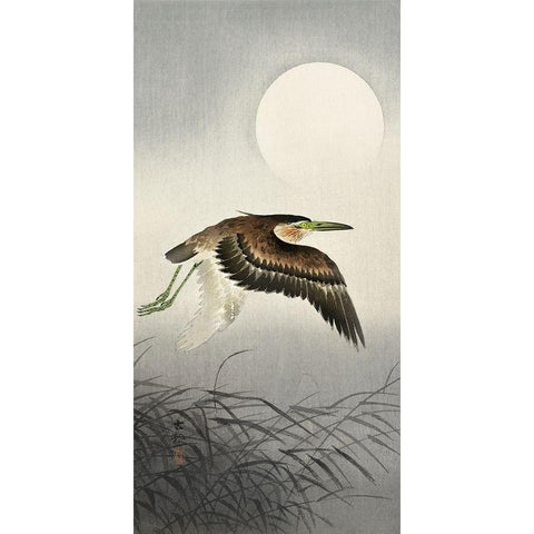 Heron at full moon Black Modern Wood Framed Art Print by Koson, Ohara