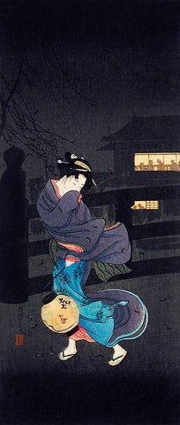 Cold Wintery Wind White Modern Wood Framed Art Print with Double Matting by Takahashi, Hiroaki