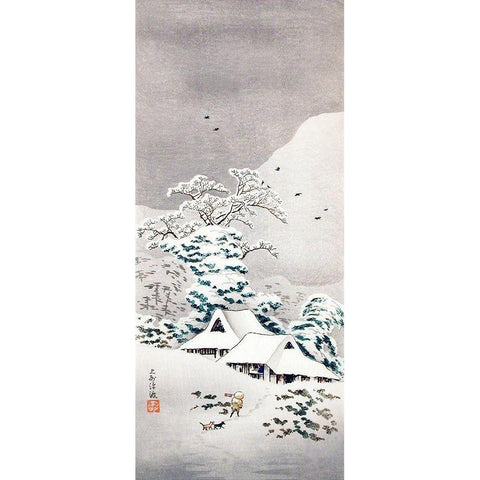 Sawatari in Snow Black Modern Wood Framed Art Print with Double Matting by Takahashi, Hiroaki