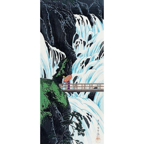 Shiragumo Waterfall of Nikko Gold Ornate Wood Framed Art Print with Double Matting by Takahashi, Hiroaki