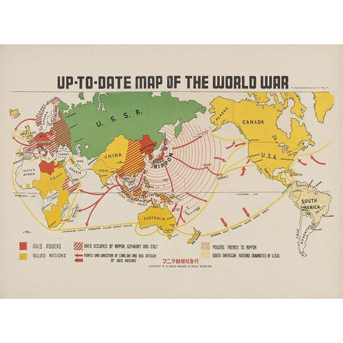 Up To Date map of the world war 1942 White Modern Wood Framed Art Print by Beinecke Manuscript Library