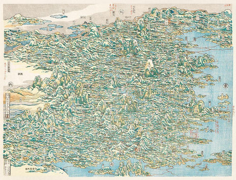 Map of China by Katsushika Hokusai White Modern Wood Framed Art Print with Double Matting by Hokusai, Katsushika