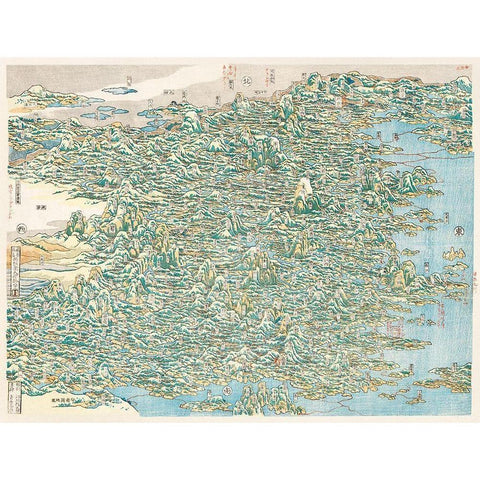 Map of China by Katsushika Hokusai White Modern Wood Framed Art Print by Hokusai, Katsushika