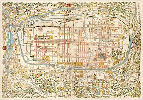 Map of Kyoto 1863 White Modern Wood Framed Art Print with Double Matting by Kahei, Takebara