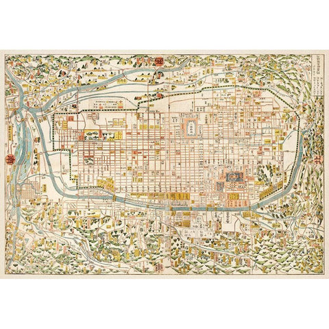 Map of Kyoto 1863 White Modern Wood Framed Art Print by Kahei, Takebara