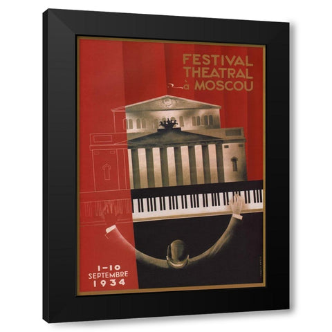 Moscow Theater Black Modern Wood Framed Art Print by Vintage Apple Collection