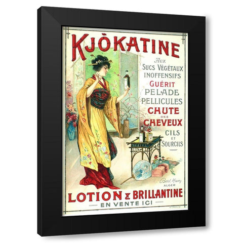 Kjokatine Mens Hair Cream Black Modern Wood Framed Art Print by Vintage Apple Collection