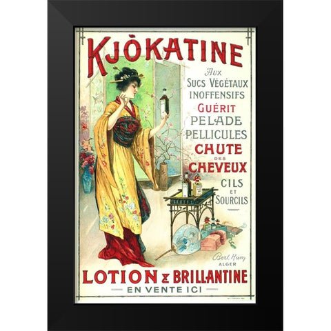 Kjokatine Mens Hair Cream Black Modern Wood Framed Art Print by Vintage Apple Collection