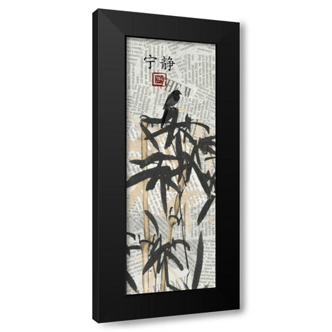 Bamboo Jungle 3 Black Modern Wood Framed Art Print by Stimson, Diane
