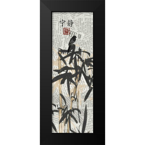 Bamboo Jungle 3 Black Modern Wood Framed Art Print by Stimson, Diane