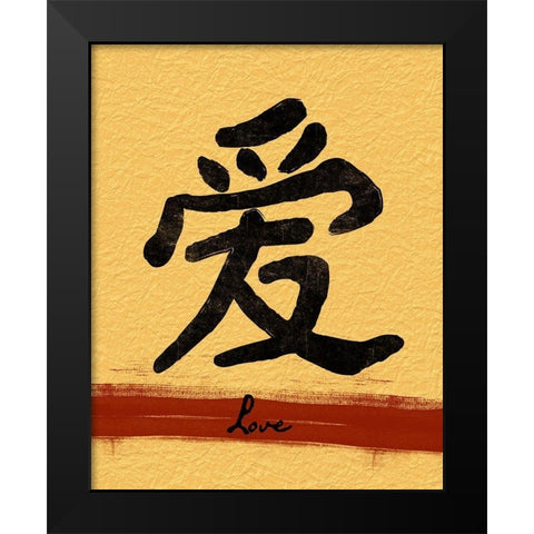 Love Script Black Modern Wood Framed Art Print by Grey, Jace