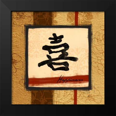 Happiness Black Modern Wood Framed Art Print by Grey, Jace