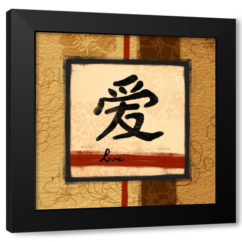 Love Black Modern Wood Framed Art Print by Grey, Jace