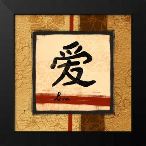 Love Black Modern Wood Framed Art Print by Grey, Jace