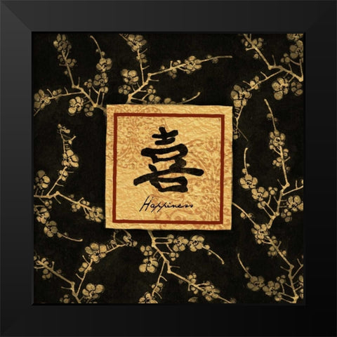 Asian Blackgold Happiness Black Modern Wood Framed Art Print by Grey, Jace