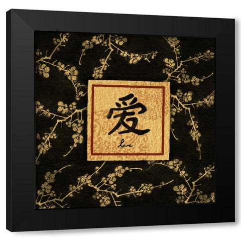 Asian Blackgold Love Black Modern Wood Framed Art Print by Grey, Jace