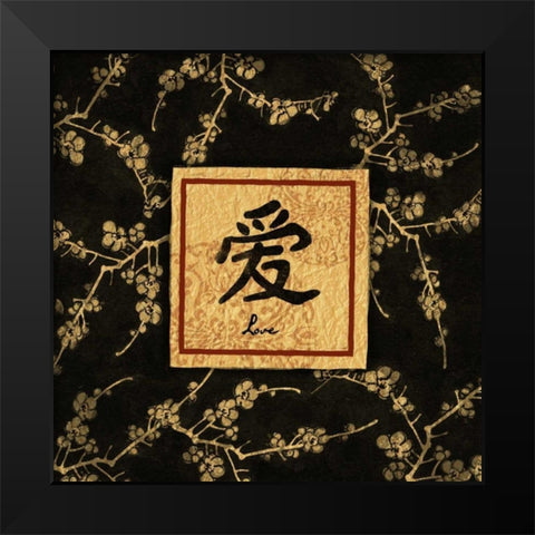 Asian Blackgold Love Black Modern Wood Framed Art Print by Grey, Jace