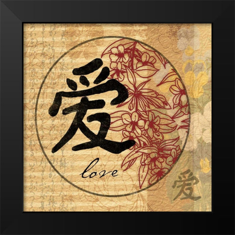 Love Black Modern Wood Framed Art Print by Grey, Jace