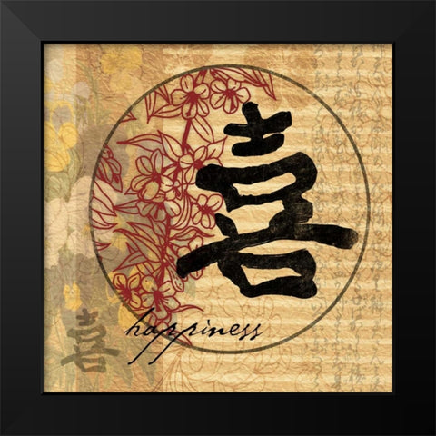 Happiness Black Modern Wood Framed Art Print by Grey, Jace