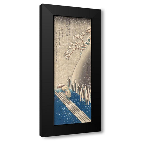 Sumida River in the Snow Black Modern Wood Framed Art Print with Double Matting by Hiroshige, Utagawa