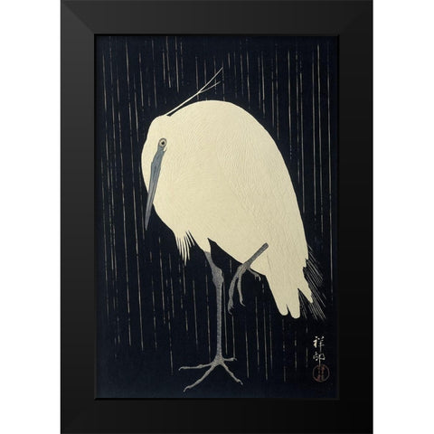 Egret in the Rain, 1925-1936 Black Modern Wood Framed Art Print by Koson, Ohara