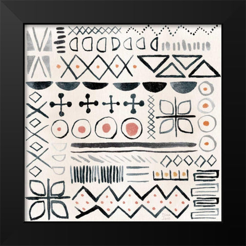 Kasbah Crush Pattern VA Black Modern Wood Framed Art Print by June, Dina