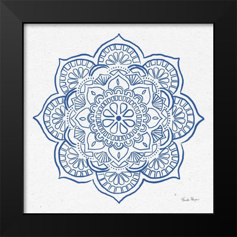 Eastern Dreams II Black Modern Wood Framed Art Print by Zaman, Farida
