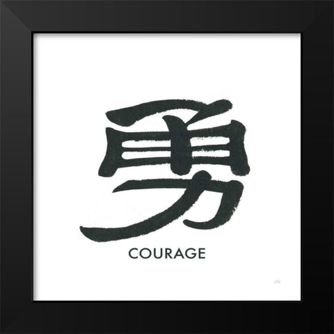 Courage Word Black Modern Wood Framed Art Print by Paschke, Chris