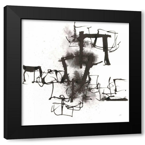 Breaking Out II Black Modern Wood Framed Art Print by Paschke, Chris