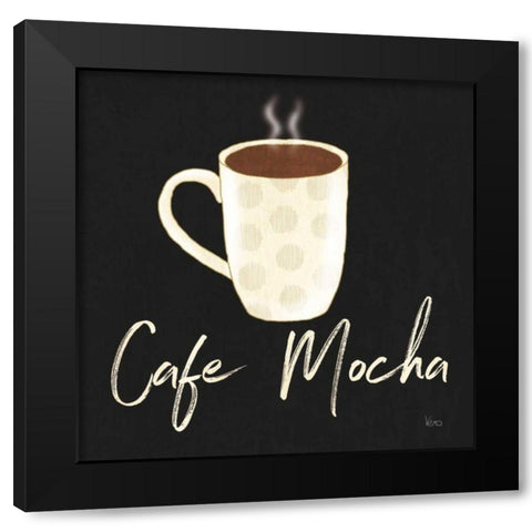 Fresh Coffee Cafe Mocha Black Modern Wood Framed Art Print with Double Matting by Charron, Veronique
