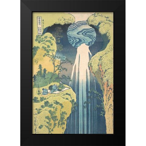 Hokusais Waterfalls II Black Modern Wood Framed Art Print by Hokusai, Katsushika