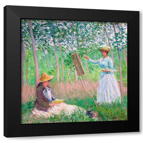In the Woods at Giverny Black Modern Wood Framed Art Print with Double Matting by Monet, Claude