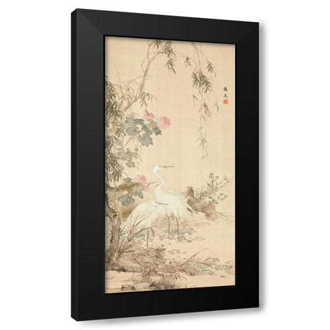 Willow and Herons  Black Modern Wood Framed Art Print by Anonymous