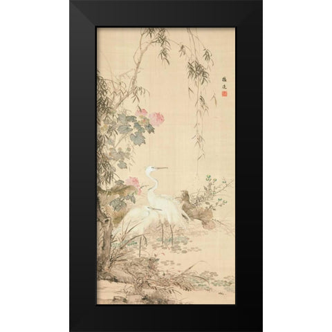 Willow and Herons  Black Modern Wood Framed Art Print by Anonymous