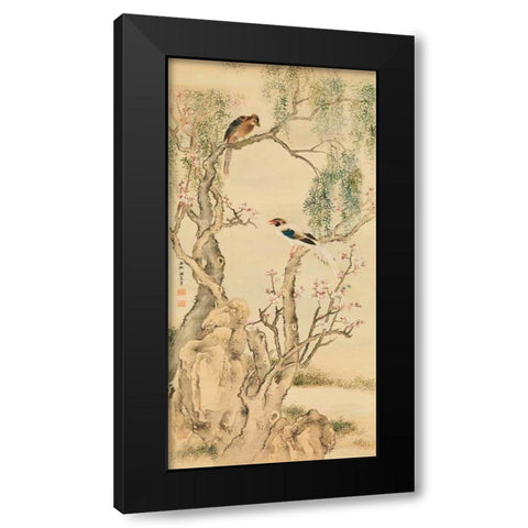 Birds on flowered branches Black Modern Wood Framed Art Print with Double Matting by Anonymous