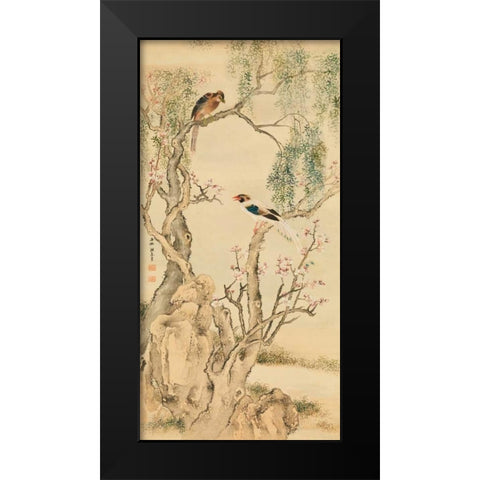 Birds on flowered branches Black Modern Wood Framed Art Print by Anonymous