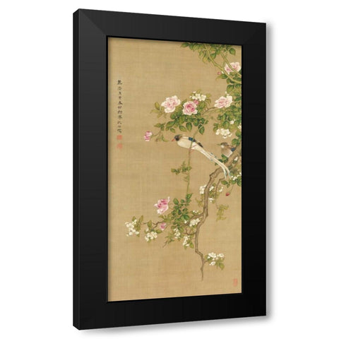 Flowers and Birds  Black Modern Wood Framed Art Print by Anonymous